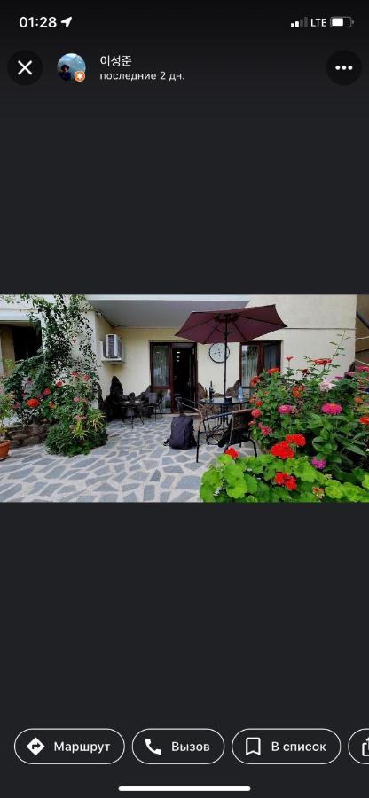 Borjomi Apartments Apart Hotel Extérieur photo