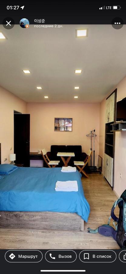 Borjomi Apartments Apart Hotel Extérieur photo